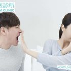 長期口臭是什麼原因？中醫：肺熱、胃熱引起積久性口臭，天然除臭有解