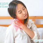 落枕脖子痛可能是身體的求救信號，別不當回事！