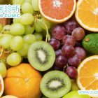 中醫養生，哪些水果适合蒸着吃？