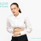 夜尿頻繁點算好？中醫 5 招紓緩頻尿，改善睡眠質素！
