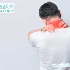 頸椎病壓迫神經手麻？中醫小針刀鬆解，快速改善症狀！