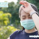中醫如何預防中暑？ 5 個妙招守護健康一夏！