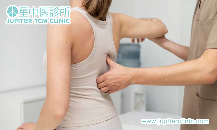 正骨易脊話咁易：木星中醫診所重塑脊柱健康之路