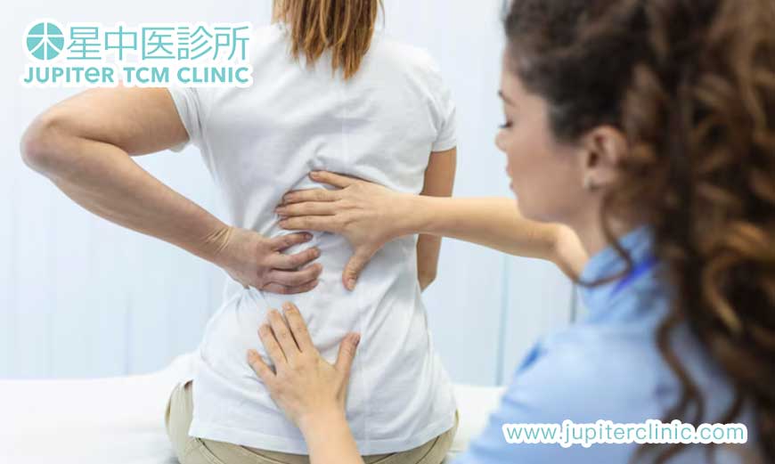 木星中醫診所正骨易脊，告別脊柱煩惱