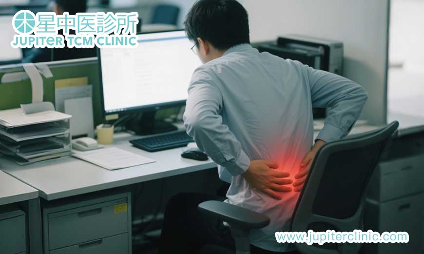 長期伏案工作腰痠背痛？木星中醫診所小針刀來拯救