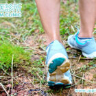 遠足登山後腳跟刺痛？小心「足底筋膜炎」！木星中醫教你對症舒緩與調理