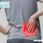 一郁就「閃到腰」郁唔到？木星中醫針灸即時幫你「鬆綁」！快速擺脫急性腰痛！