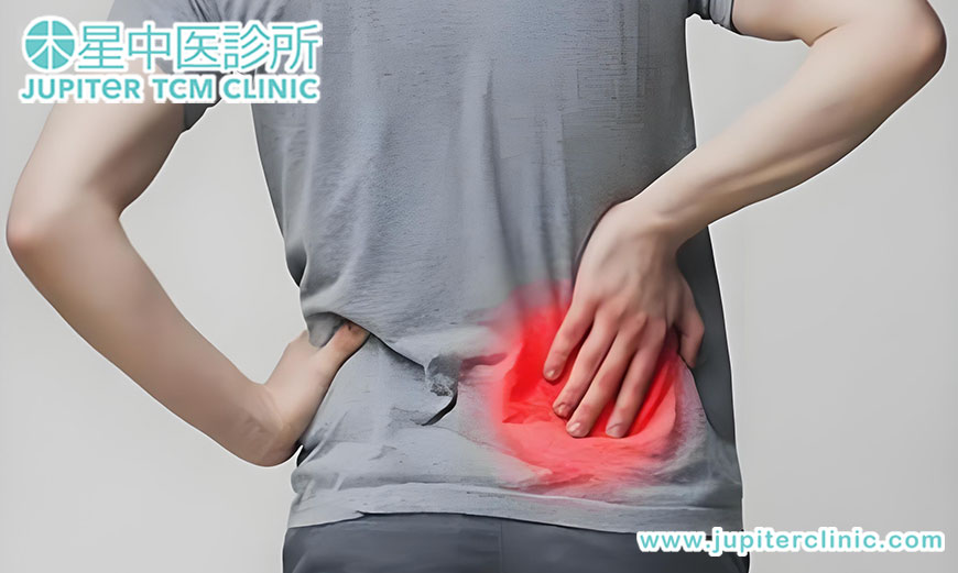 一郁就「閃到腰」郁唔到？木星中醫針灸即時幫你「鬆綁」！快速擺脫急性腰痛！