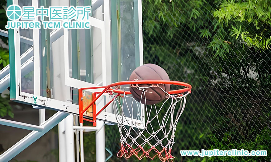 籃球場上的「腳踝殺手」？中醫教你遠離扭傷與跟腱炎！