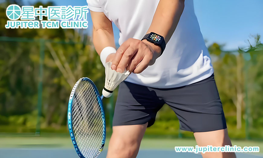 殺球傷膝腳踝痛？木星中醫教你「從根調理」羽毛球下肢運動創傷！