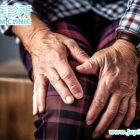 類風濕性關節炎：別讓藥物副作用成為您人生的另一種痛苦！木星中醫為您提供溫和有效的「免疫調控」解方