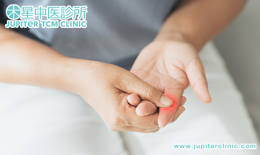 踢走痛風「石」刻危機：木星中醫教您從「痺證」根治代謝性關節炎