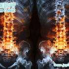腰椎滑脫不再怕！從根源調理，告別纏人腰痛與腿麻