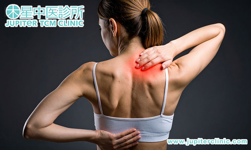 告別全身痛！木星中醫帶你走出「纖維肌痛症」的困擾
