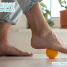 中醫「肌筋膜失衡」全方位調理方案