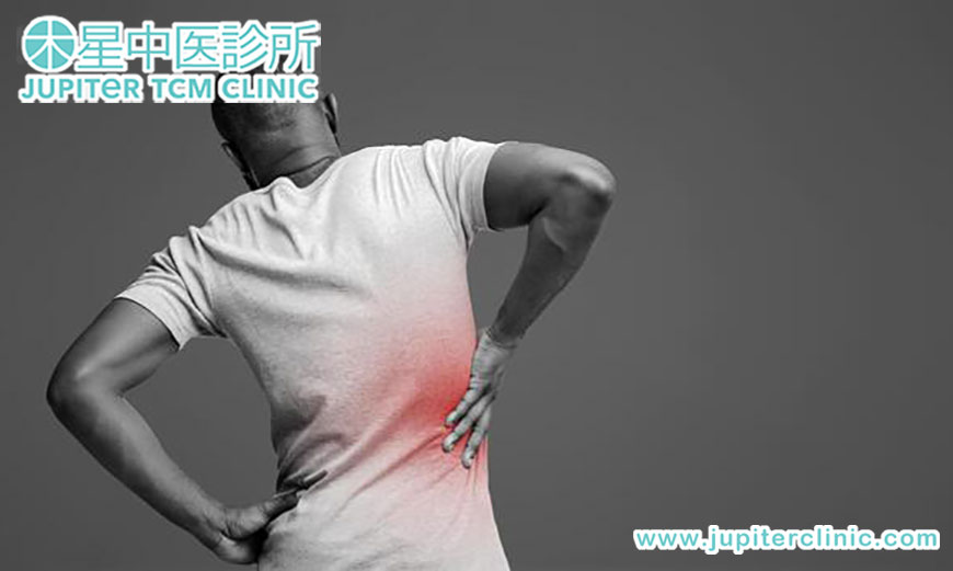 腰痠背痛不再是宿命！木星中醫為您徹底根治纏繞多年的慢性腰痛