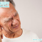 聽力下降、耳鳴困擾您?從根本「調腎養肝」 重拾清晰世界!